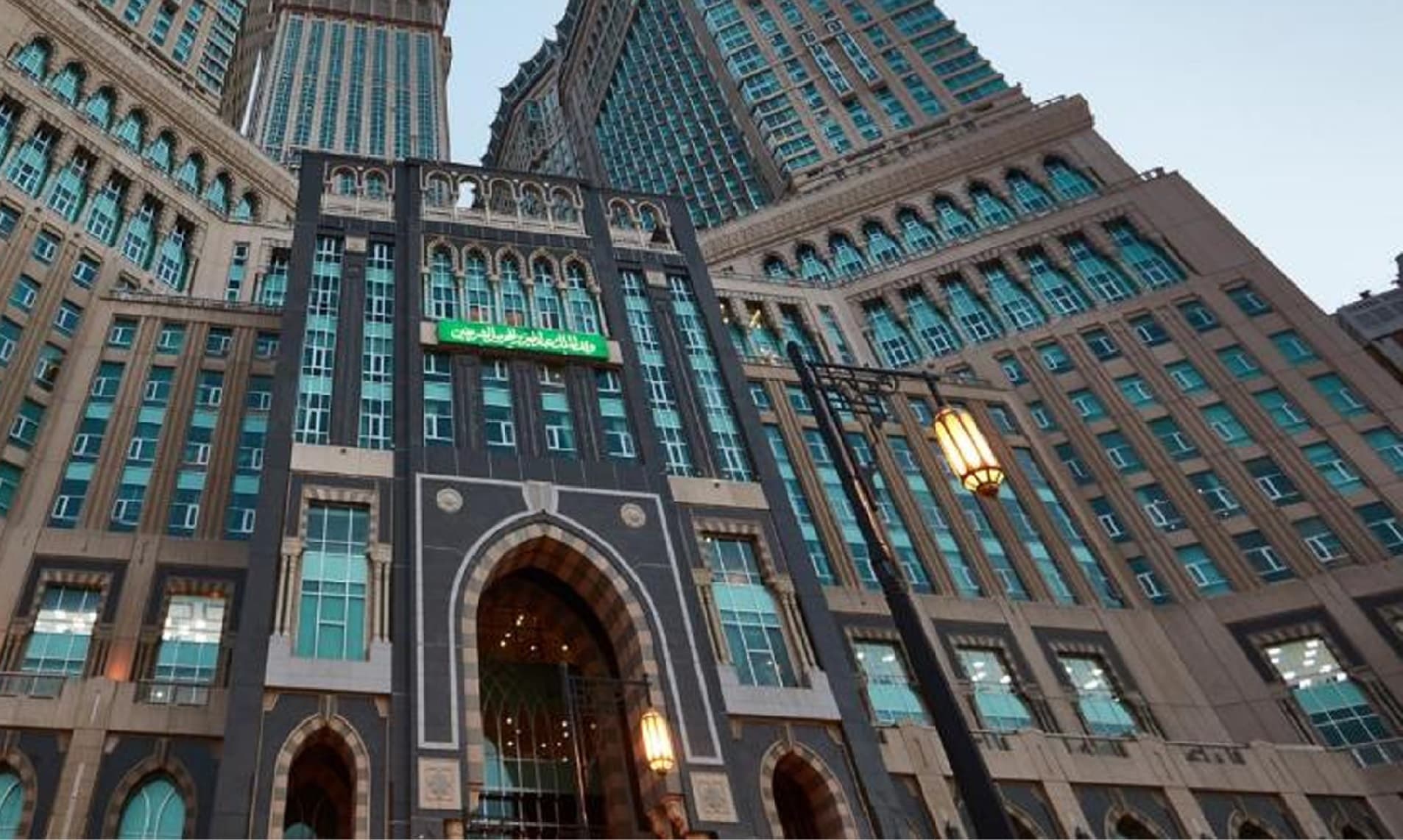 Pullman ZamZam Makkah — photo 1